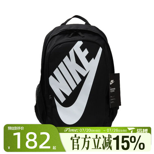 滔搏NIKE耐克男子百搭舒适通勤电脑包运动休闲双肩包BA5217-010