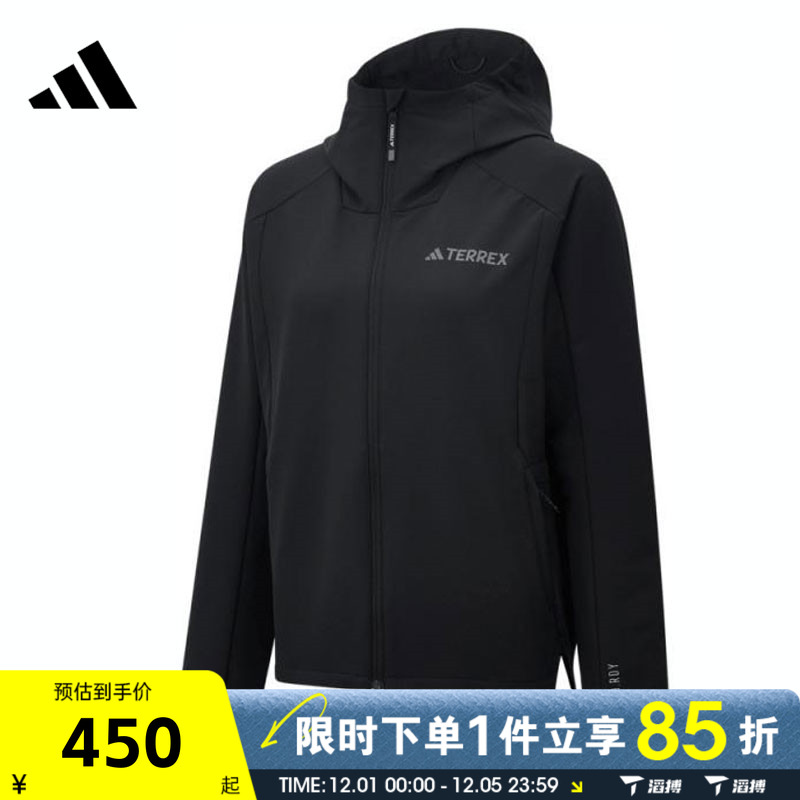 滔搏adidas阿迪达斯女子W S.S BRUSH JKT运动健身夹克外套IS0304