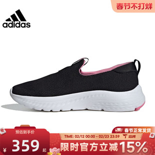 滔搏adidas阿迪达斯女鞋CLOUDFOAM MOVE运动训练跑步鞋ID6516