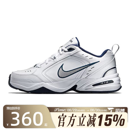 滔搏NIKE耐克男鞋AIR MONARCH IV运动训练跑步鞋415445-102