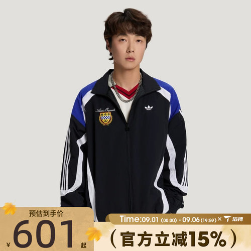 滔搏adidas阿迪达斯三叶草男子RAC TRACK JKT运动夹克外套LD6510