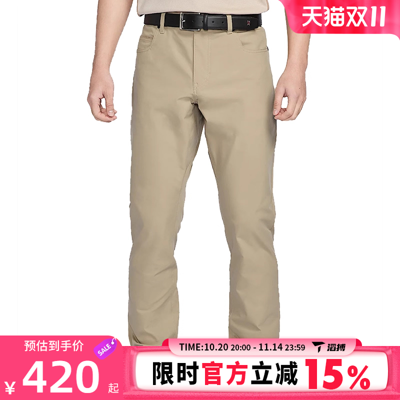 滔搏NIKE耐克男子 TOUR 5 PKT SLIM PANT运动休闲长裤FD5616-250
