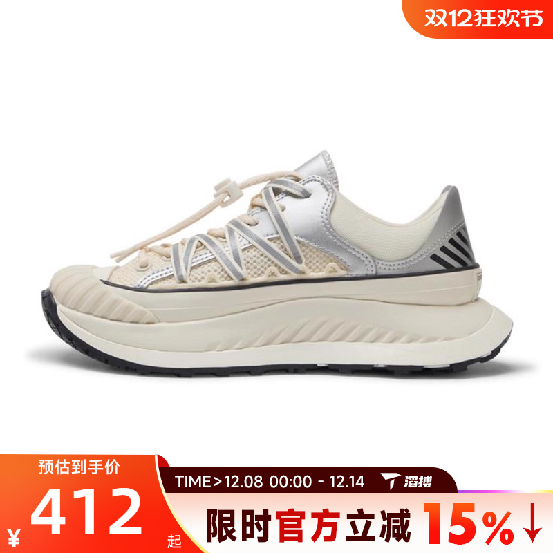 converse匡威男鞋Chuck Taylor 70S运动休闲鞋A15186C