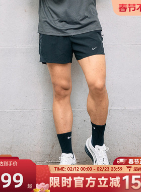 滔搏NIKE耐克男子AS M DFADV RUN 5BF运动休闲短裤HV2009-010