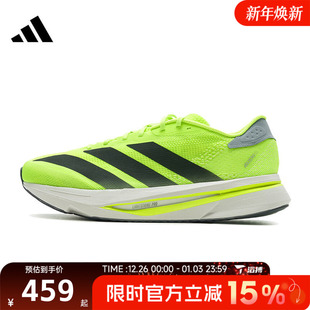 M运动休闲训练跑步鞋 SL2 JI2984 ADIZERO 滔搏adidas阿迪达斯男鞋