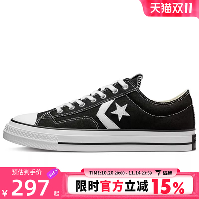 converse匡威男女鞋CONS SEASONAL运动休闲鞋A01607C
