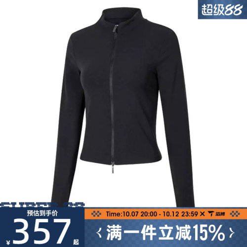 滔搏NIKE耐克女子NK INF DF FZ LS TOP运动休闲长袖T恤FV7424-010
