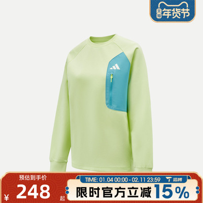 滔搏adidas阿迪达斯儿童JK KN CREW运动休闲套头衫卫衣KG5951