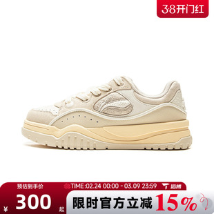 滔搏LI-NING李宁女子布欧运动休闲鞋AGCV464-2