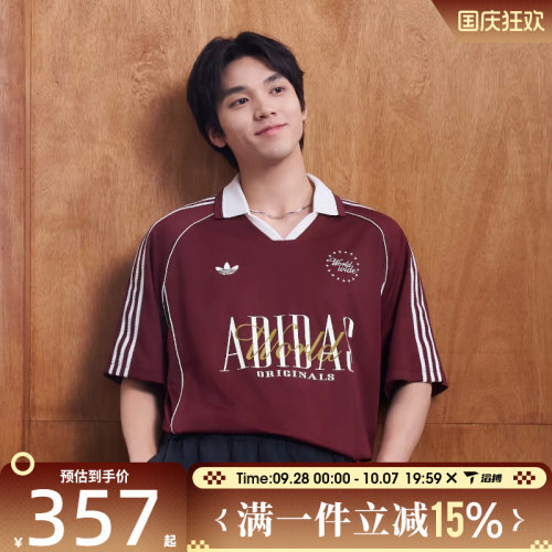 滔搏adidas阿迪达斯三叶草男子BLK POLO运动休闲短袖T恤KY2193