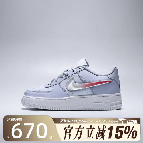 滔搏NIKE耐克大童鞋AIR FORCE 1 JES (GS)运动休闲鞋IR0595-001