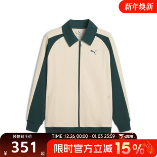 Wing Relaxed Co运动健身夹克外套63402987 滔搏puma彪马男女