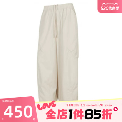 滔搏NIKE耐克女子运动休闲长裤HM6145-104
