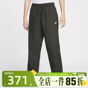 IF0735 356 运动跑步训练休闲长裤 滔搏NIKE耐克男子百搭宽松直筒裤