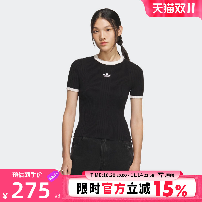 adidas阿迪达斯三叶草女子运动T恤