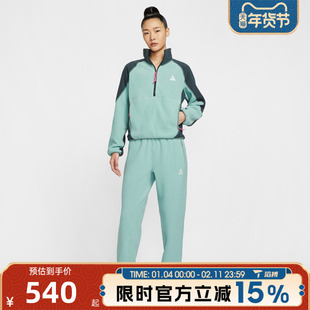 NIKE耐克女子ACG户外运动训练半拉链立领套头衫卫衣HJ0238-017