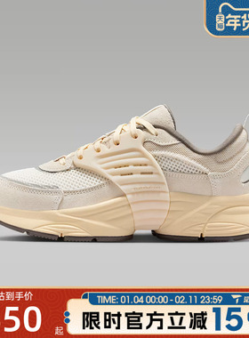 滔搏NIKE耐克大童鞋Jordan漫游飞翼鞋运动休闲鞋II6531-101