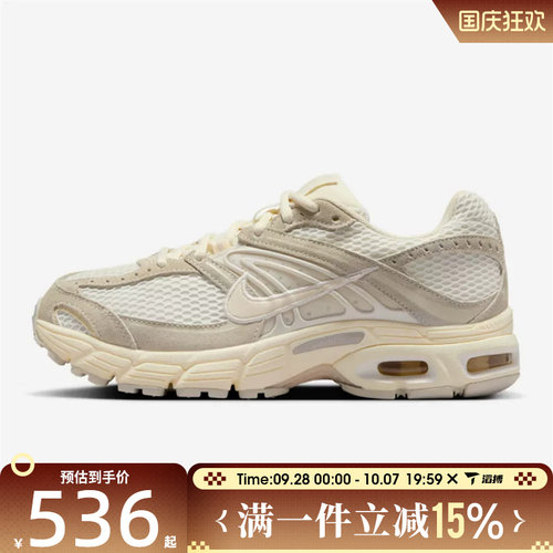 滔搏NIKE耐克女鞋W NIKE AIR MAX MOTO 2KSE运动休闲鞋IO4862-100