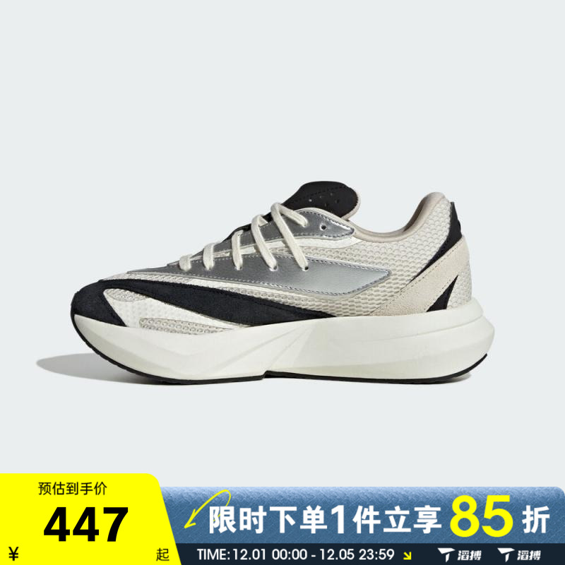 adidas阿迪达斯女鞋LIGHTBLAZESPW FTW运动训练跑步鞋JR7208