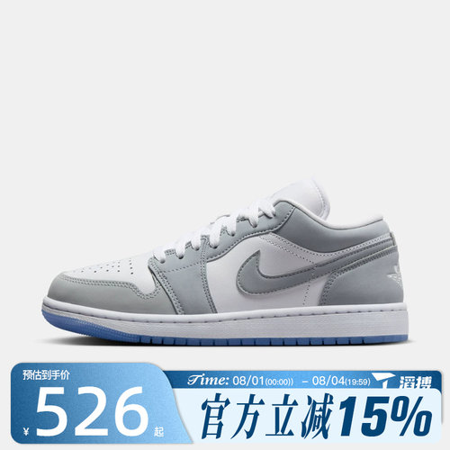 NIKE耐克乔丹AJ1小迪奥女鞋AIR JORDAN1运动训练篮球鞋DC0774-105