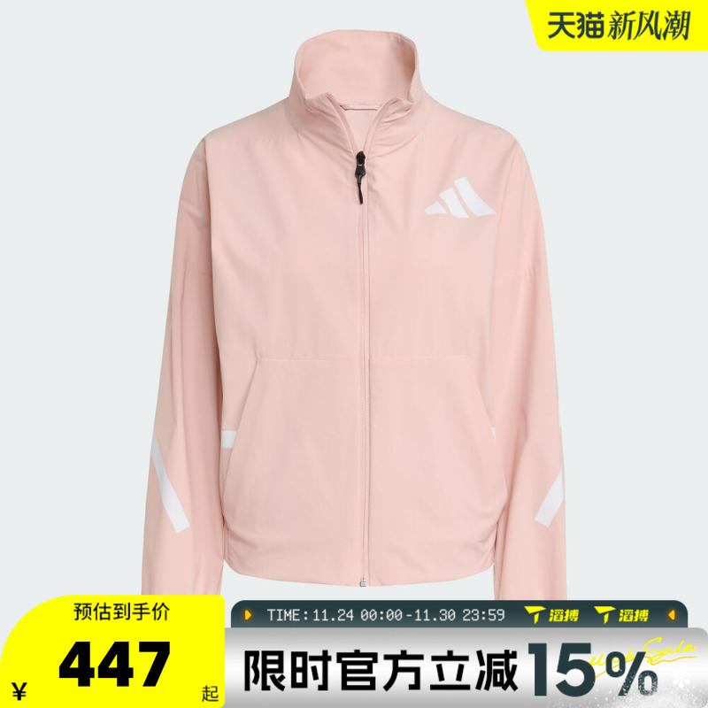 滔搏adidas阿迪达斯女子W Z.N.E. WV TT运动健身夹克外套KE4883