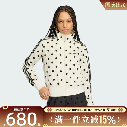 滔搏adidas阿迪达斯三叶草女子经典波点运动健身夹克外套KV1165