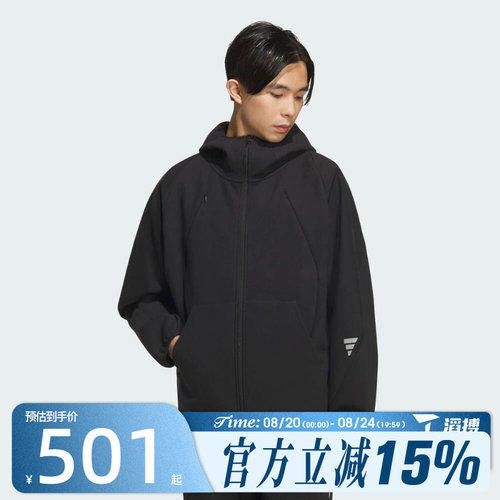adidas阿迪达斯男子FUSTL M SWT HD运动健身连帽夹克外套KC6076
