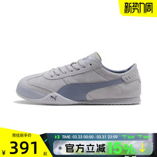 Classic百搭复古运动休闲鞋 40462006 Bella 滔搏puma彪马女鞋