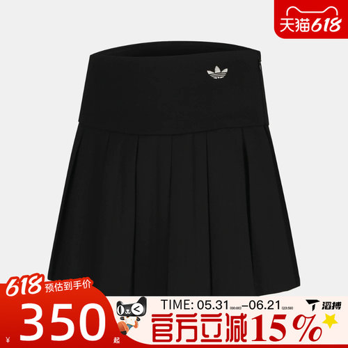 滔搏adidas阿迪达斯三叶草女子SKIRT百搭运动休闲半身裙KG8257