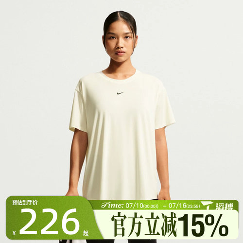 滔搏NIKE耐克女子AS NK1 DF TIE BACK运动休闲短袖T恤IV4936-133