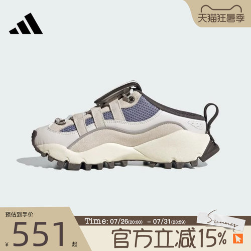 滔搏adidas阿迪达斯女鞋SEEULATER MULEFOS运动休闲鞋KJ4042