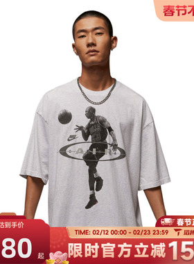 滔搏NIKE耐克男子AS M J BRK 2AIR 运动休闲短袖T恤IF1805-051