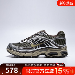 2K复古运动鞋 MOTO 老爹鞋 跑步鞋 201 NIKE耐克女子AIR HQ2056 MAX