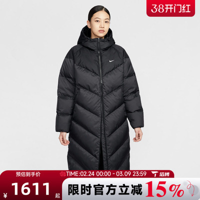 滔搏NIKE耐克女子NSW DWNFL WPFR PRKA运动休闲羽绒服HV5237-010