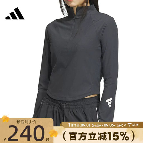 adidas阿迪达斯女子FUSTL W LS T运动休闲长袖T恤JM4278