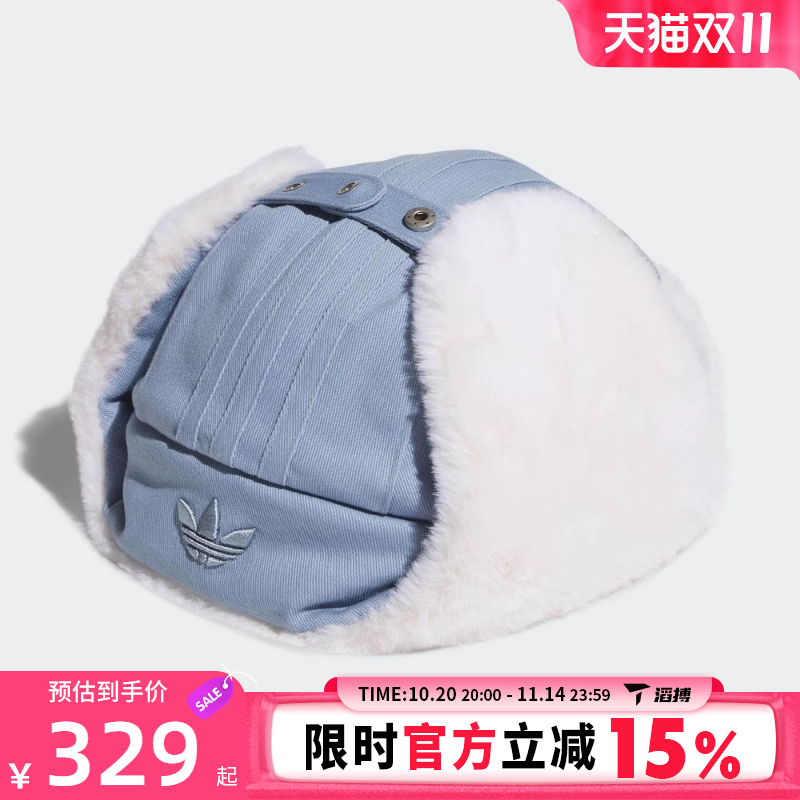 adidas阿迪达斯三叶草男女WINTER HAT运动休闲帽IA8907