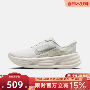 滔搏NIKE耐克男鞋NIKE COMFORT RIDE EASYON运动休闲鞋IF4997-011