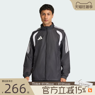 滔搏adidas阿迪达斯男子百搭舒适宽松连帽运动健身夹克外套JY9733