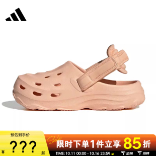 JS3732 K运行休闲凉鞋 adidas阿迪达斯小童鞋 MAXXCLOG