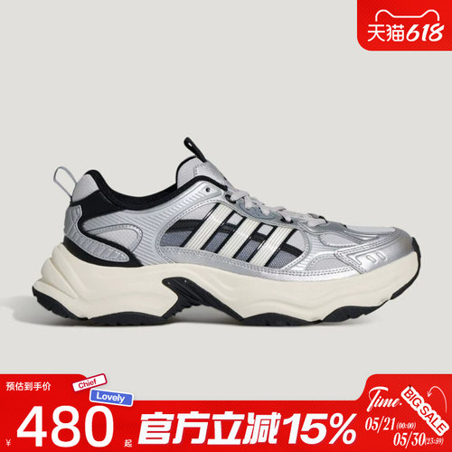 滔搏adidas阿迪达斯男女鞋XLG FIN PULSESPW运动训练跑步鞋KJ9522