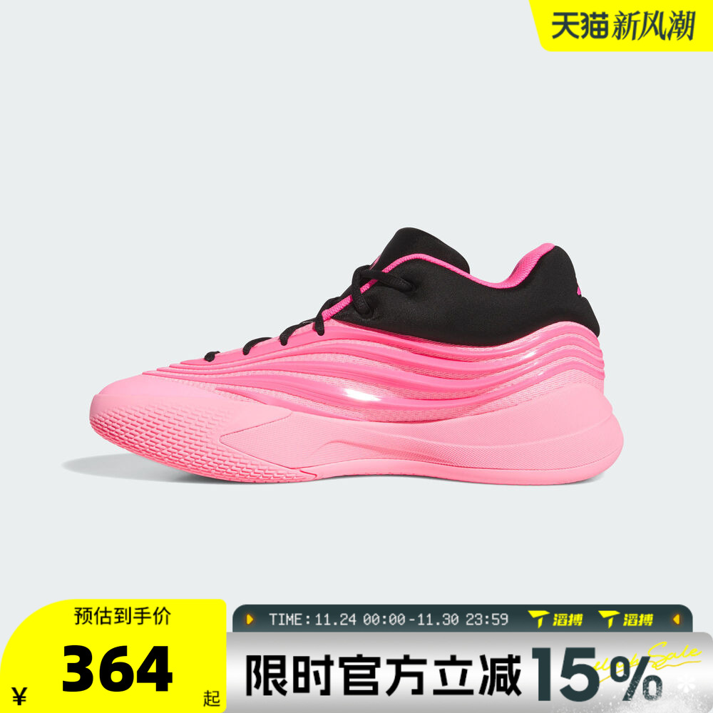 滔搏adidas阿迪达斯男子DAME X利拉德运动鞋训练篮球鞋KI5996