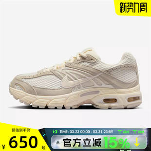 AIR MAX MOTO 滔搏NIKE耐克女鞋 IO4862 NIKE 2KSE运动休闲鞋 100