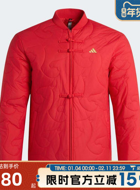 滔搏adidas阿迪达斯男女运动休闲棉服外套KQ5096