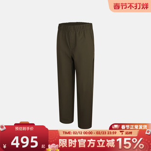 滔搏NIKE耐克男子运动休闲长裤HQ8658-325