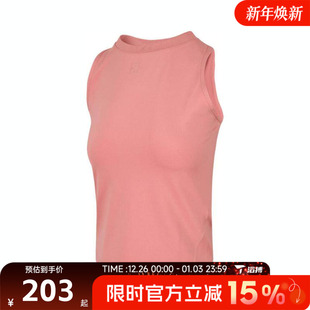 T恤FZ6658 NKCT ADVTG运动休闲无袖 618 滔搏NIKE耐克女子AS