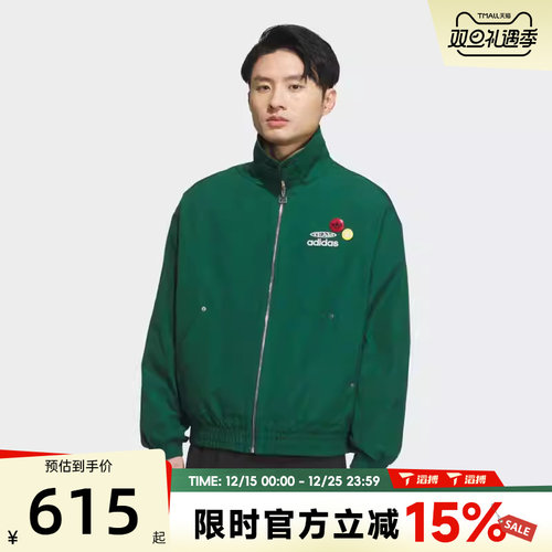 滔搏adidas阿迪达斯三叶草男子IH JKT M运动健身夹克外套KC0136