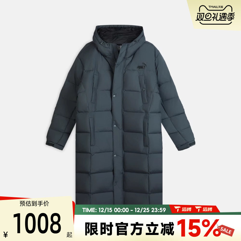 滔搏puma彪马男子FD Striker Long Down运动休闲羽绒服69352863