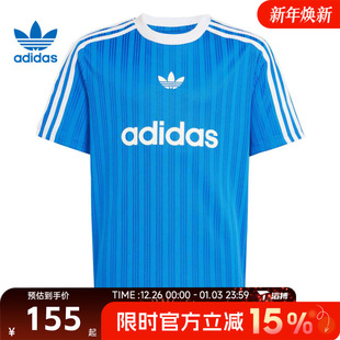 adidas阿迪达斯三叶草大童TEE运动休闲短袖 T恤滔搏JC7310