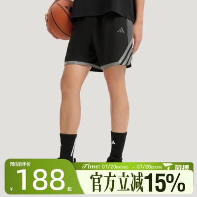 滔搏adidas阿迪达斯男子宽松舒适健身训练运动休闲跑步短裤KS7868