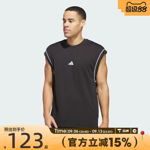 adidas阿迪达斯男子运动休闲无袖T恤滔搏JN4722